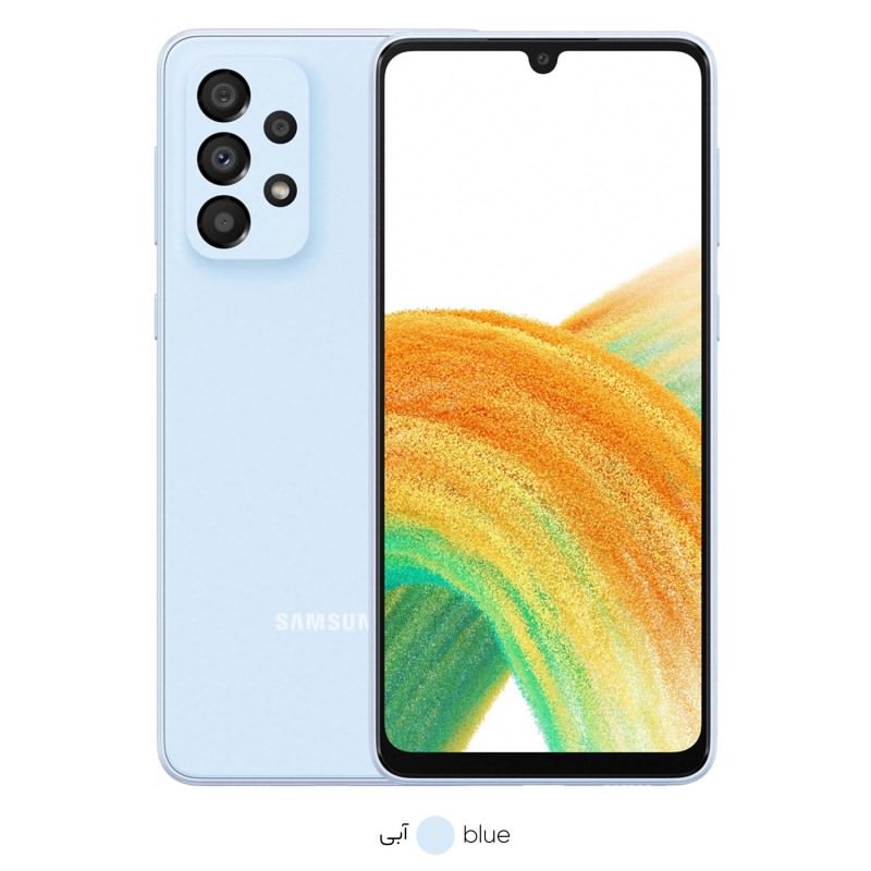 گوشی موبایل سامسونگ مدل Galaxy A33 5G ظرفیت 256 گیگابایت رم 8 گیگابایت