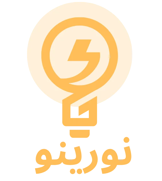 نورینو